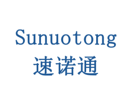 速诺通 第19类建筑材料商标图样