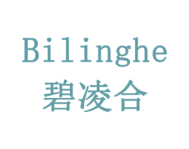 碧凌合 第20类家具商标图样