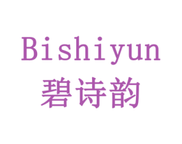碧诗韵 第24类布料床单商标图样
