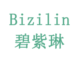 碧紫琳 第24类布料床单商标图样