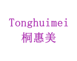 桐惠美 第24类布料床单商标图样