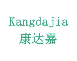 康达嘉 第33类酒商标图样