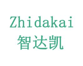智达凯 第19类建筑材料商标图样