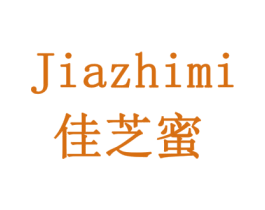 佳芝蜜 第29类食品商标图样