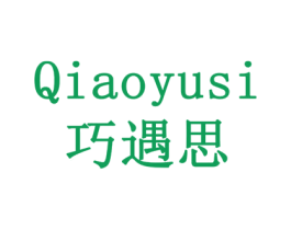 巧遇思 第31类水果花木商标图样
