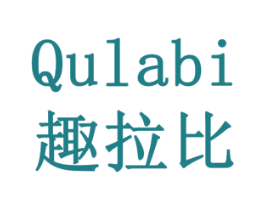 趣拉比 第41类教育娱乐商标图样
