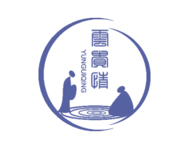 云贵情 第5类医药商标图样