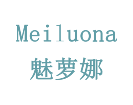魅萝娜 第19类建筑材料商标图样