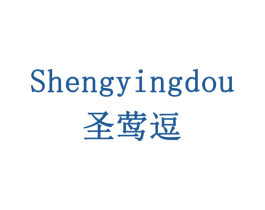 圣莺逗 第28类体育玩具商标图样