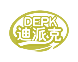 DEPK 迪派克 第31类水果花木商标图样