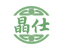 晶仕 第30类小食配料商标图样