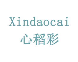 心稻彩 第3类化妆品商标图样
