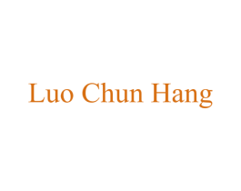 LUO CHUN HANG 第25类服装鞋帽商标图样