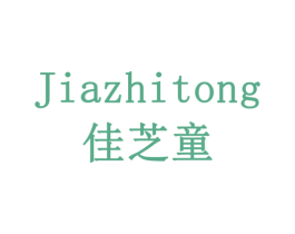 佳芝童 第16类办公工具商标图样