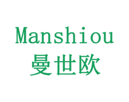 曼世欧 第18类皮革箱包商标图样