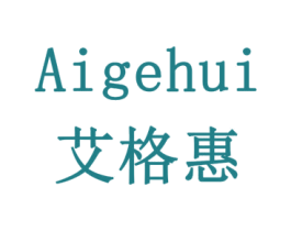 艾格惠 第42类技术服务商标图样