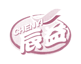 辰益 第32类啤酒饮料商标图样