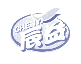 辰益 第30类小食配料商标图样