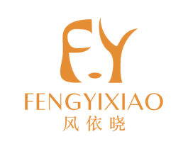 风依晓 FY 第25类服装鞋帽商标图样