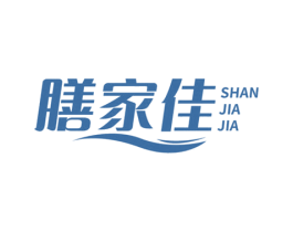 膳家佳 第35类广告贸易商标图样