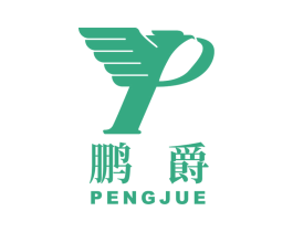 鹏爵 第1类化学原料商标图样