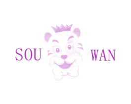 SOU WAN 第25类服装鞋帽商标图样