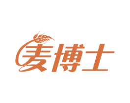 麦博士 第33类酒商标图样