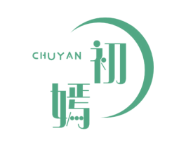 初嫣 第16类办公工具商标图样