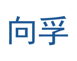 向孚 第24类布料床单商标图样
