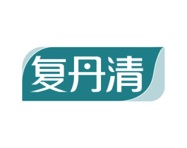 复丹清 第5类医药商标图样