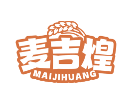 麦吉煌 第43类餐饮酒店商标图样