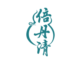 倍丹清 第5类医药商标图样