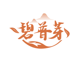 碧普芽 第30类小食配料商标图样