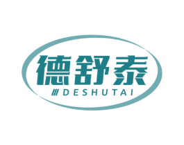 德舒泰 第5类医药商标图样