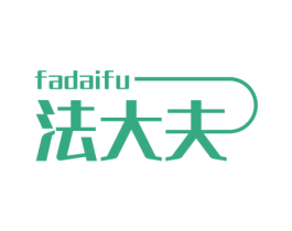 法大夫 第10类医疗器械商标图样