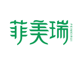 菲美瑞 第10类医疗器械商标图样