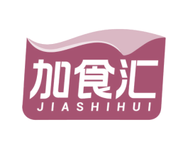 加食汇 第29类食品商标图样