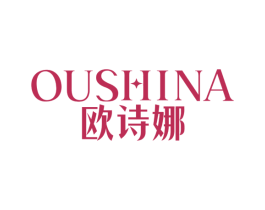 欧诗娜 第10类医疗器械商标图样