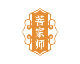 菩宗师 第30类小食配料商标图样