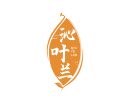 沁叶兰 第30类小食配料商标图样