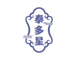 泰多星 第30类小食配料商标图样