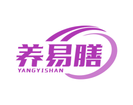 养易膳 第32类啤酒饮料商标图样