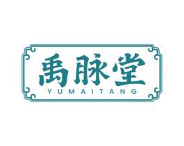 禹脉堂 第10类医疗器械商标图样