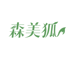 森美狐 第5类医药商标图样