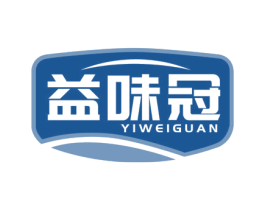 益味冠 第5类医药商标图样