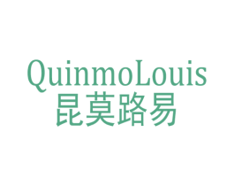 QUINMOLOUIS 昆莫路易 第25类服装鞋帽商标图样