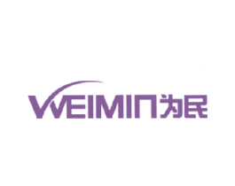 为民 第11类家用电器商标图样