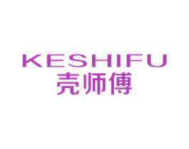 壳师傅 第4类燃料油脂商标图样