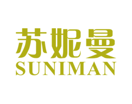苏妮曼 第25类服装鞋帽商标图样
