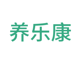 养乐康 第21类厨房洁具商标图样